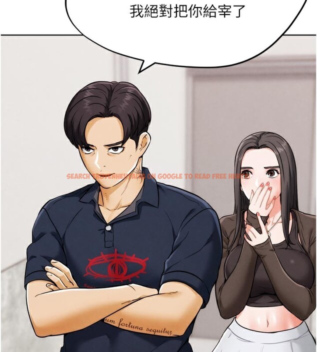 查看漫画G鬥吧!真人肉搏王 - 第8話-你女友很美味喔~ - tymanga.com中的3562396图片