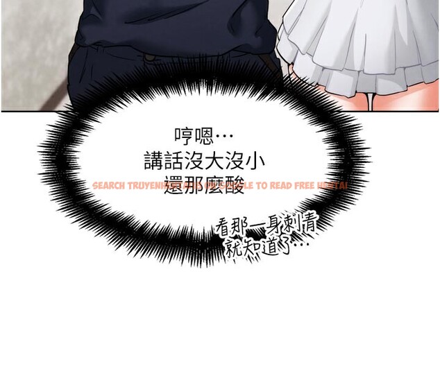 查看漫画G鬥吧!真人肉搏王 - 第8話-你女友很美味喔~ - tymanga.com中的3562397图片