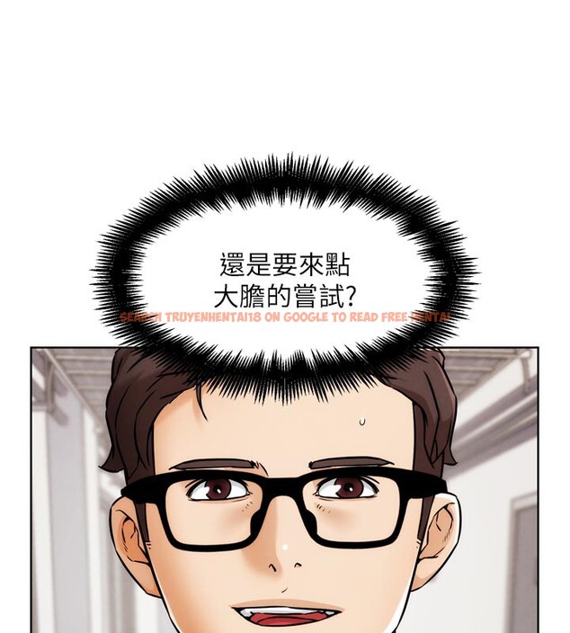 查看漫画G鬥吧!真人肉搏王 - 第8話-你女友很美味喔~ - tymanga.com中的3562398图片