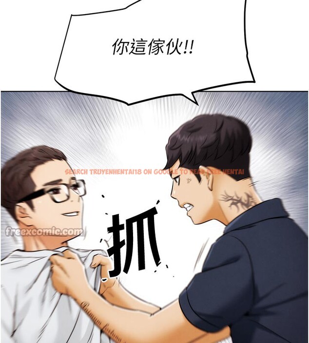查看漫画G鬥吧!真人肉搏王 - 第8話-你女友很美味喔~ - tymanga.com中的3562402图片