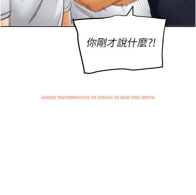 查看漫画G鬥吧!真人肉搏王 - 第8話-你女友很美味喔~ - tymanga.com中的3562403图片