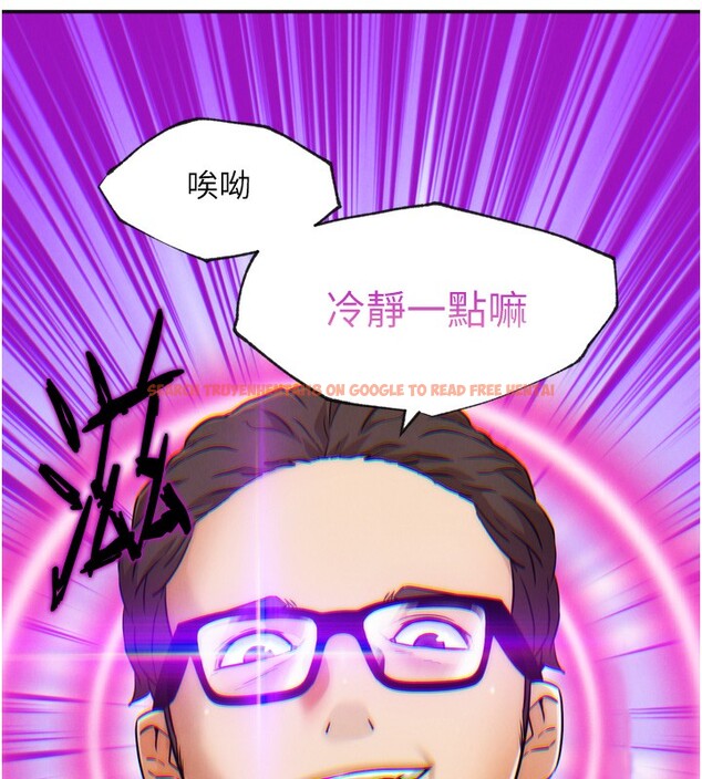 查看漫画G鬥吧!真人肉搏王 - 第8話-你女友很美味喔~ - tymanga.com中的3562404图片