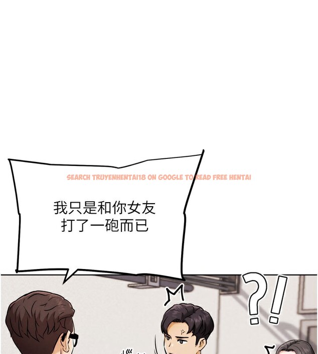 查看漫画G鬥吧!真人肉搏王 - 第9話-另類的分手砲 - tymanga.com中的3562414图片