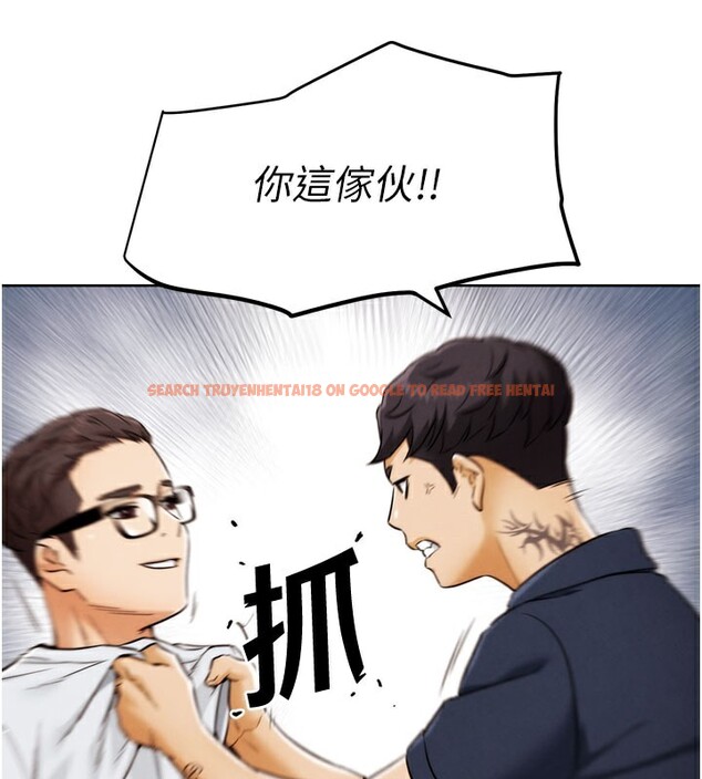 查看漫画G鬥吧!真人肉搏王 - 第9話-另類的分手砲 - tymanga.com中的3562416图片
