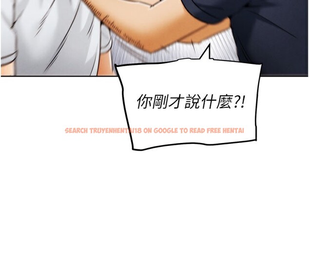 查看漫画G鬥吧!真人肉搏王 - 第9話-另類的分手砲 - tymanga.com中的3562417图片