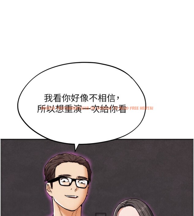 查看漫画G鬥吧!真人肉搏王 - 第9話-另類的分手砲 - tymanga.com中的3562424图片