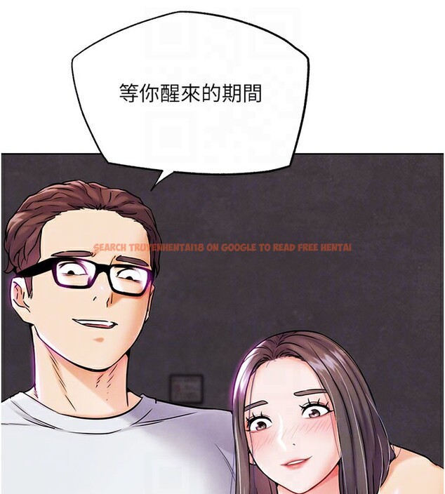 查看漫画G鬥吧!真人肉搏王 - 第9話-另類的分手砲 - tymanga.com中的3562430图片