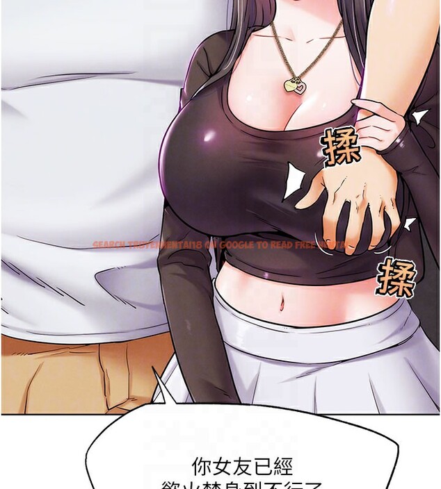 查看漫画G鬥吧!真人肉搏王 - 第9話-另類的分手砲 - tymanga.com中的3562431图片
