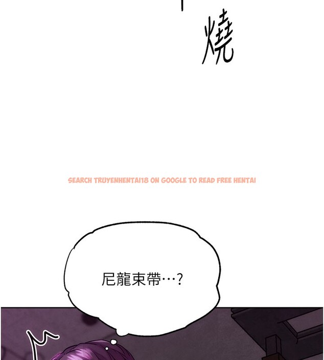 查看漫画G鬥吧!真人肉搏王 - 第9話-另類的分手砲 - tymanga.com中的3562434图片