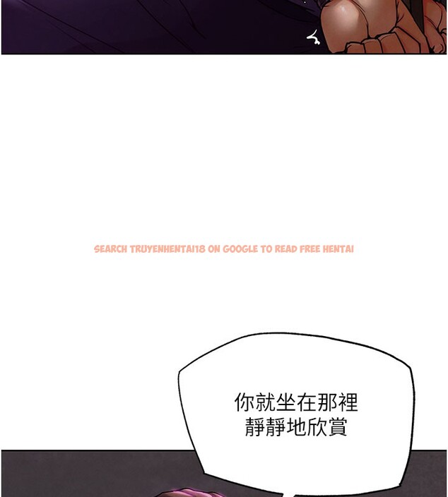 查看漫画G鬥吧!真人肉搏王 - 第9話-另類的分手砲 - tymanga.com中的3562436图片