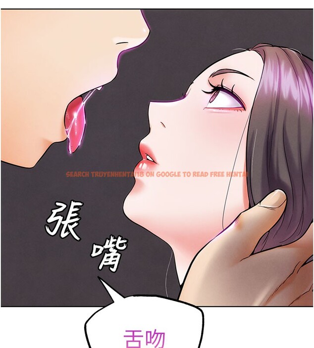 查看漫画G鬥吧!真人肉搏王 - 第9話-另類的分手砲 - tymanga.com中的3562439图片