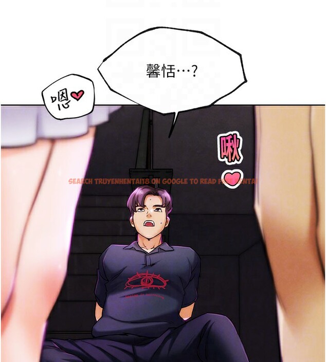 查看漫画G鬥吧!真人肉搏王 - 第9話-另類的分手砲 - tymanga.com中的3562446图片