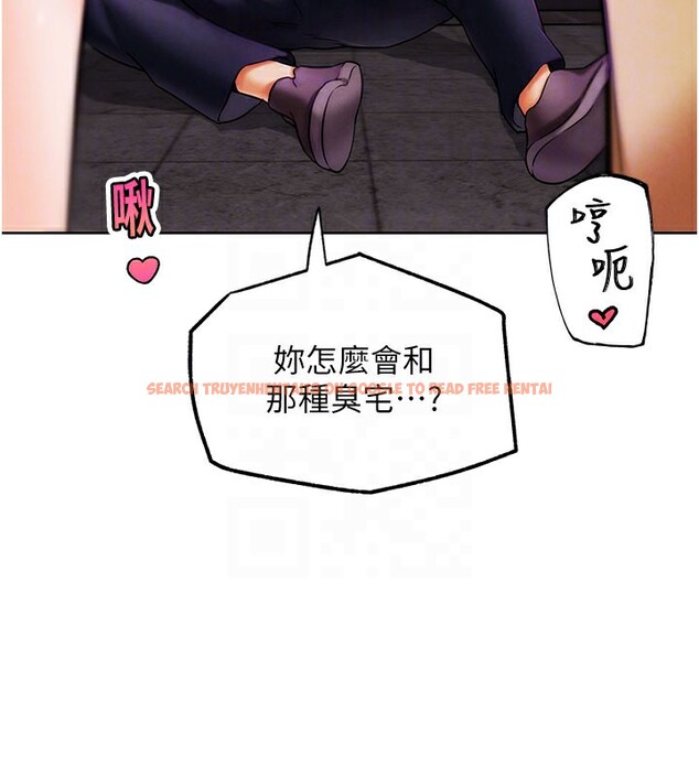 查看漫画G鬥吧!真人肉搏王 - 第9話-另類的分手砲 - tymanga.com中的3562447图片