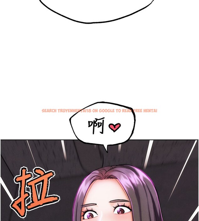 查看漫画G鬥吧!真人肉搏王 - 第9話-另類的分手砲 - tymanga.com中的3562450图片