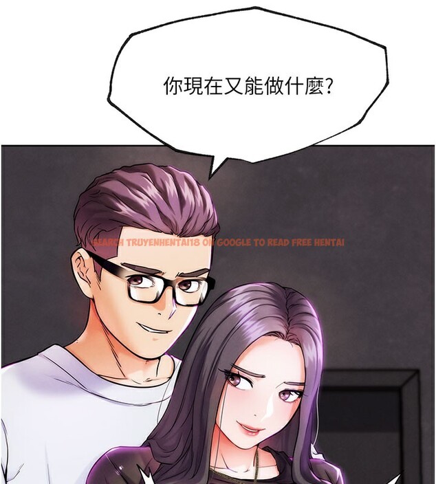 查看漫画G鬥吧!真人肉搏王 - 第9話-另類的分手砲 - tymanga.com中的3562454图片