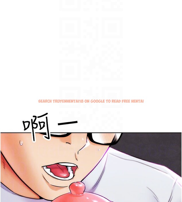 查看漫画G鬥吧!真人肉搏王 - 第9話-另類的分手砲 - tymanga.com中的3562460图片