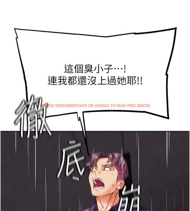 查看漫画G鬥吧!真人肉搏王 - 第9話-另類的分手砲 - tymanga.com中的3562465图片