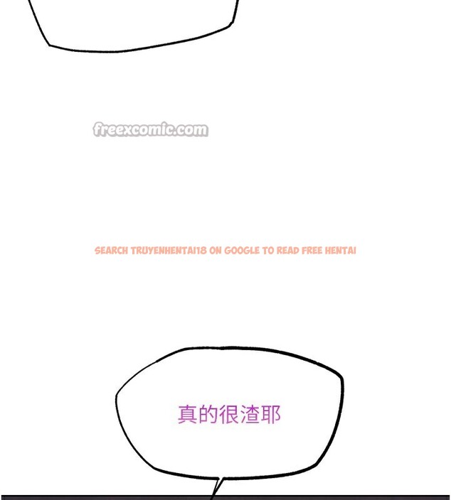查看漫画G鬥吧!真人肉搏王 - 第9話-另類的分手砲 - tymanga.com中的3562469图片