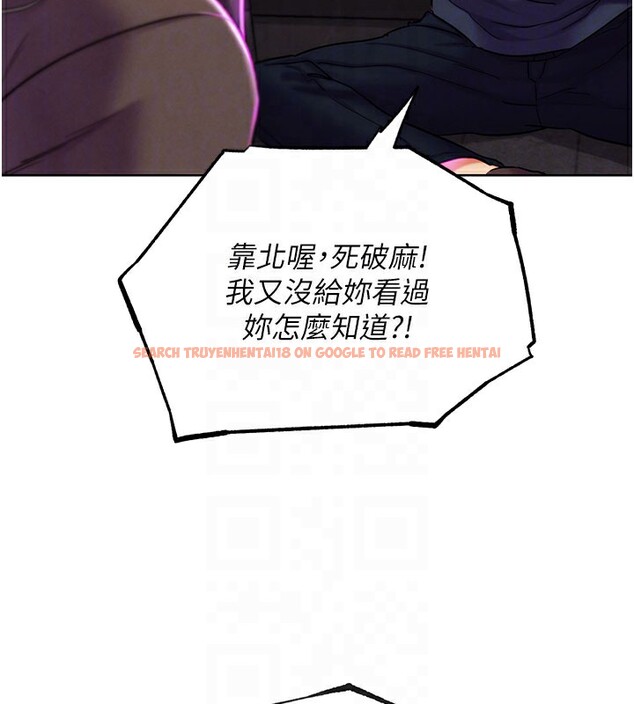 查看漫画G鬥吧!真人肉搏王 - 第9話-另類的分手砲 - tymanga.com中的3562473图片