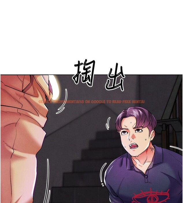 查看漫画G鬥吧!真人肉搏王 - 第9話-另類的分手砲 - tymanga.com中的3562476图片