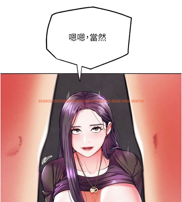 查看漫画G鬥吧!真人肉搏王 - 第9話-另類的分手砲 - tymanga.com中的3562480图片