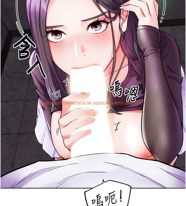 查看漫画G鬥吧!真人肉搏王 - 第9話-另類的分手砲 - tymanga.com中的3562485图片