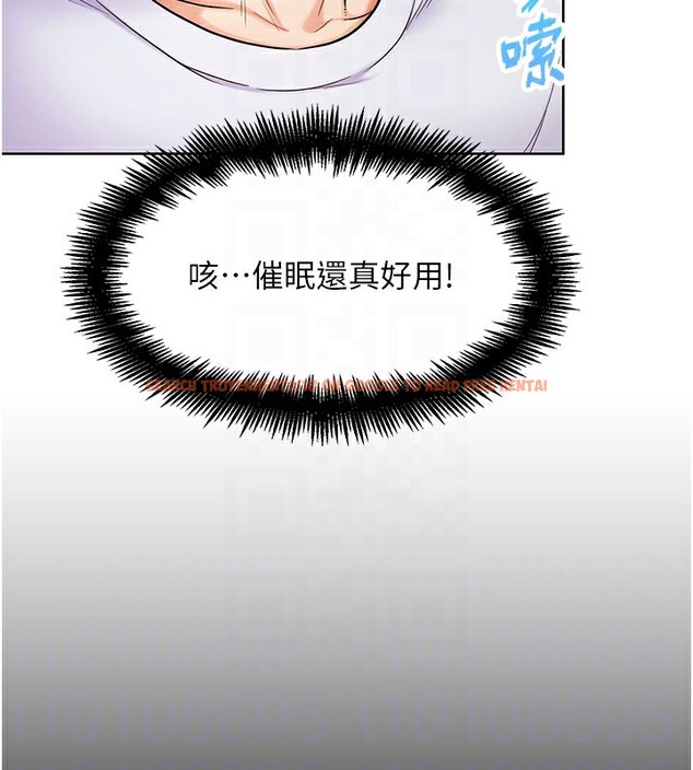 查看漫画G鬥吧!真人肉搏王 - 第9話-另類的分手砲 - tymanga.com中的3562488图片