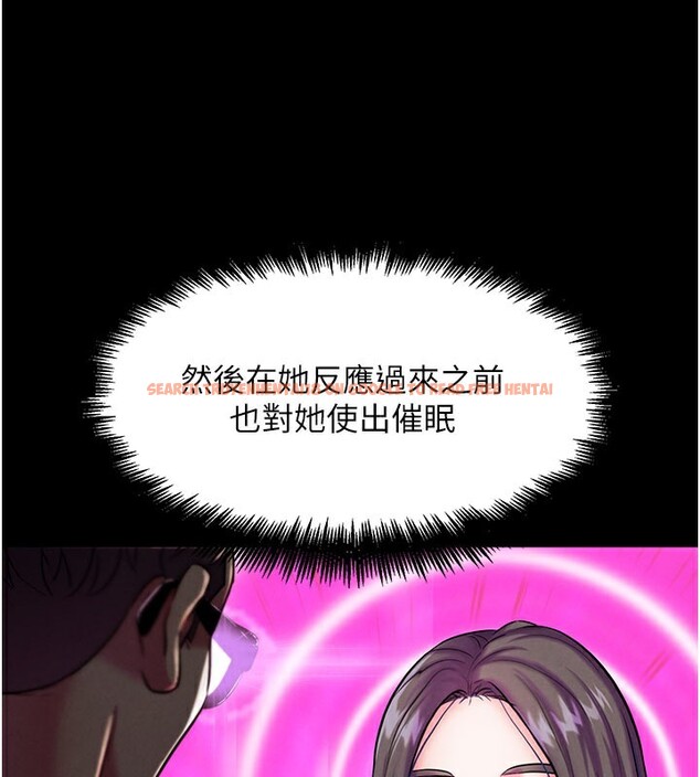 查看漫画G鬥吧!真人肉搏王 - 第9話-另類的分手砲 - tymanga.com中的3562491图片