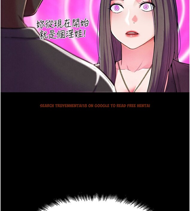 查看漫画G鬥吧!真人肉搏王 - 第9話-另類的分手砲 - tymanga.com中的3562492图片