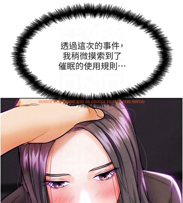 查看漫画G鬥吧!真人肉搏王 - 第9話-另類的分手砲 - tymanga.com中的3562500图片