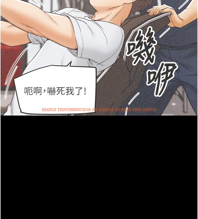 查看漫画G鬥吧!真人肉搏王 - 第9話-另類的分手砲 - tymanga.com中的3562504图片