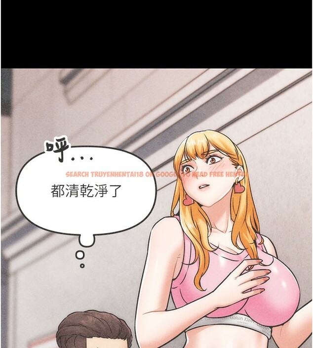查看漫画G鬥吧!真人肉搏王 - 第9話-另類的分手砲 - tymanga.com中的3562505图片