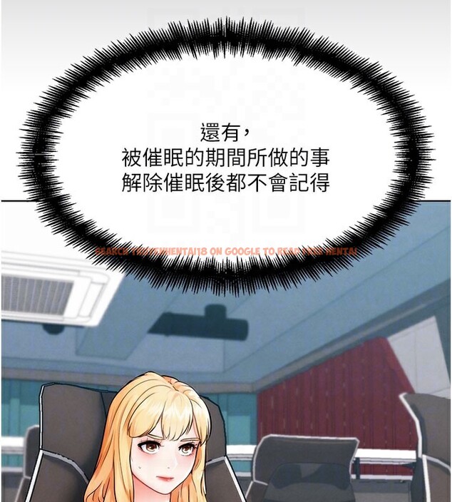 查看漫画G鬥吧!真人肉搏王 - 第9話-另類的分手砲 - tymanga.com中的3562508图片