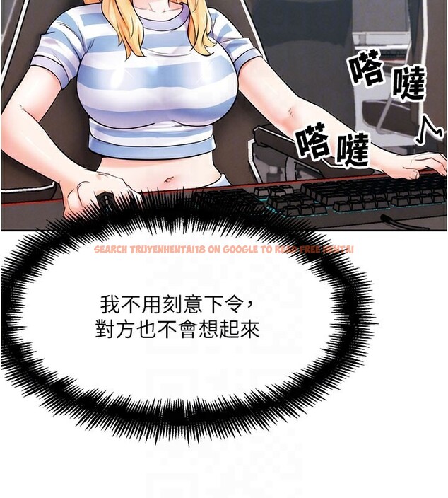 查看漫画G鬥吧!真人肉搏王 - 第9話-另類的分手砲 - tymanga.com中的3562509图片