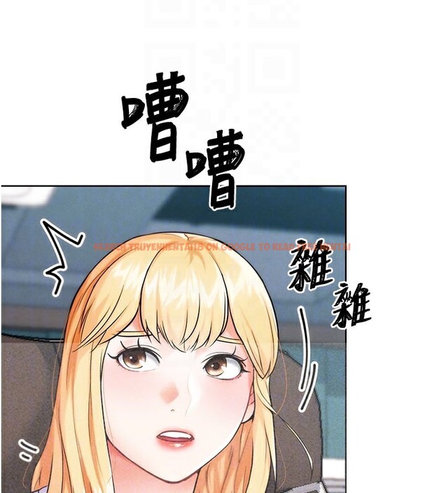 查看漫画G鬥吧!真人肉搏王 - 第9話-另類的分手砲 - tymanga.com中的3562510图片