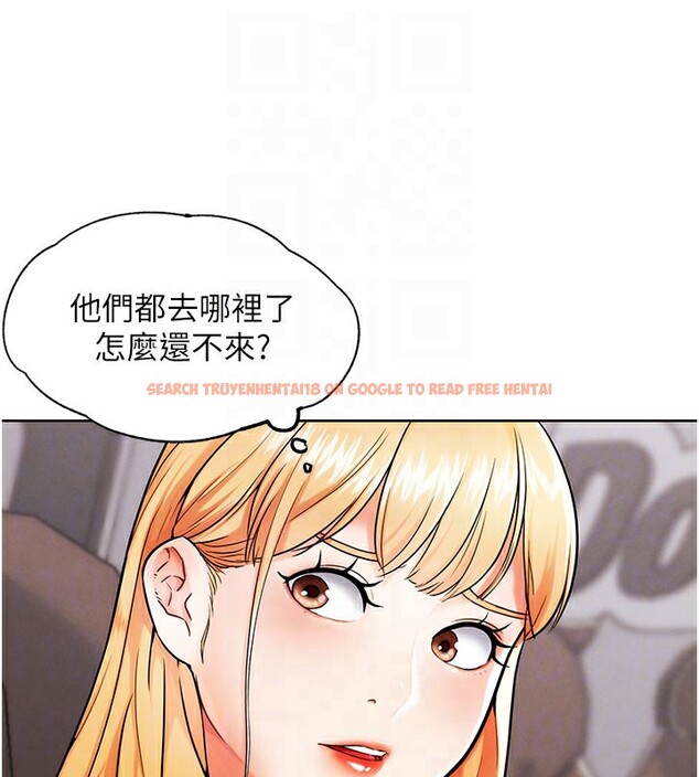 查看漫画G鬥吧!真人肉搏王 - 第9話-另類的分手砲 - tymanga.com中的3562514图片