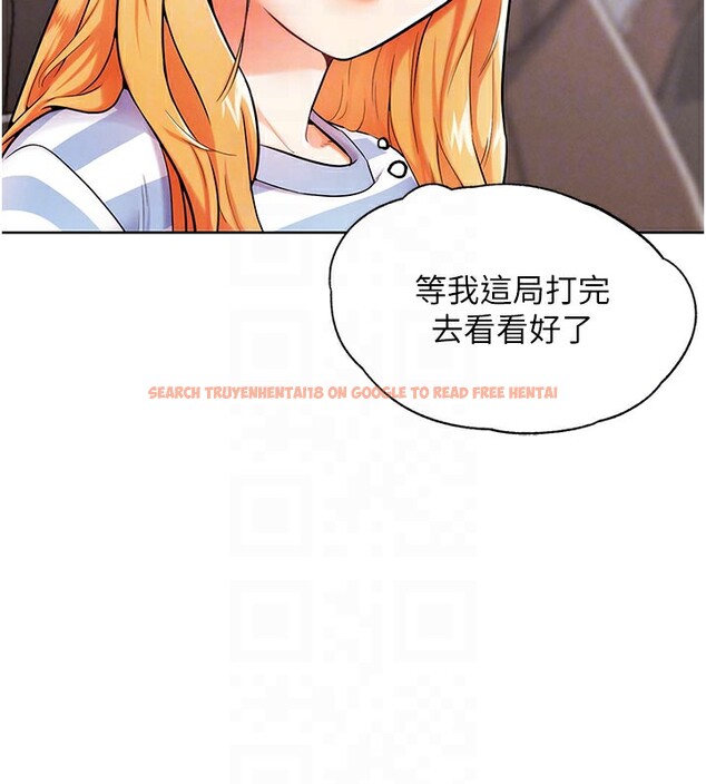 查看漫画G鬥吧!真人肉搏王 - 第9話-另類的分手砲 - tymanga.com中的3562515图片