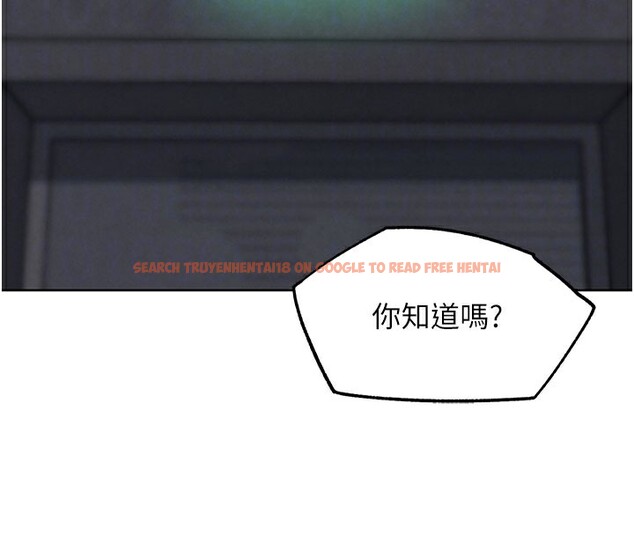 查看漫画G鬥吧!真人肉搏王 - 第9話-另類的分手砲 - tymanga.com中的3562517图片