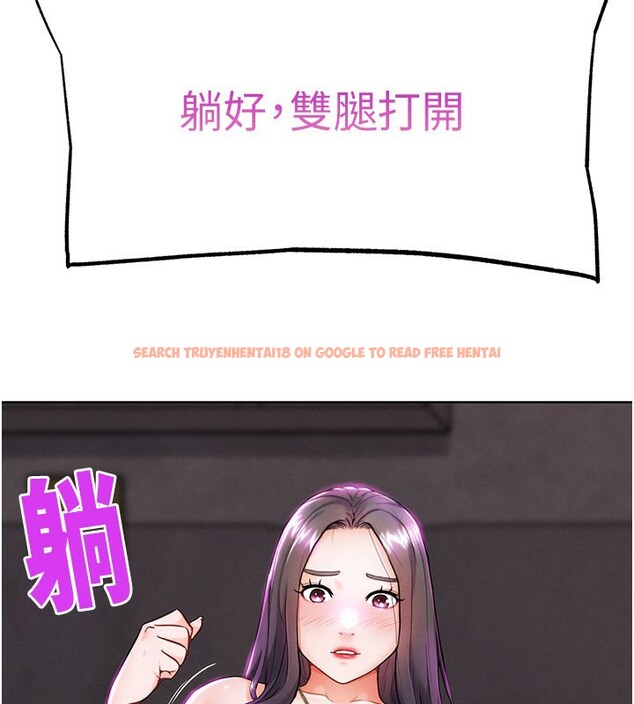 查看漫画G鬥吧!真人肉搏王 - 第9話-另類的分手砲 - tymanga.com中的3562520图片