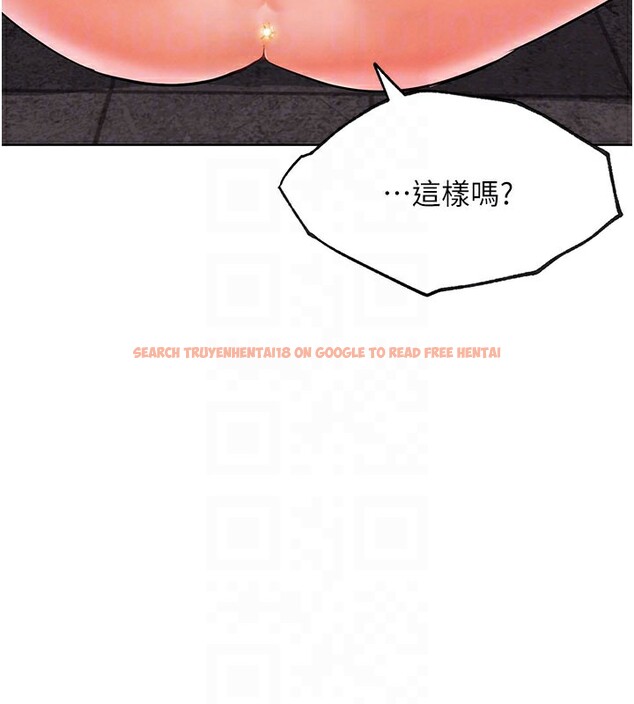 查看漫画G鬥吧!真人肉搏王 - 第9話-另類的分手砲 - tymanga.com中的3562522图片