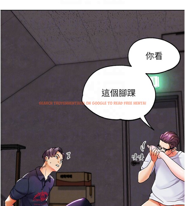查看漫画G鬥吧!真人肉搏王 - 第9話-另類的分手砲 - tymanga.com中的3562523图片