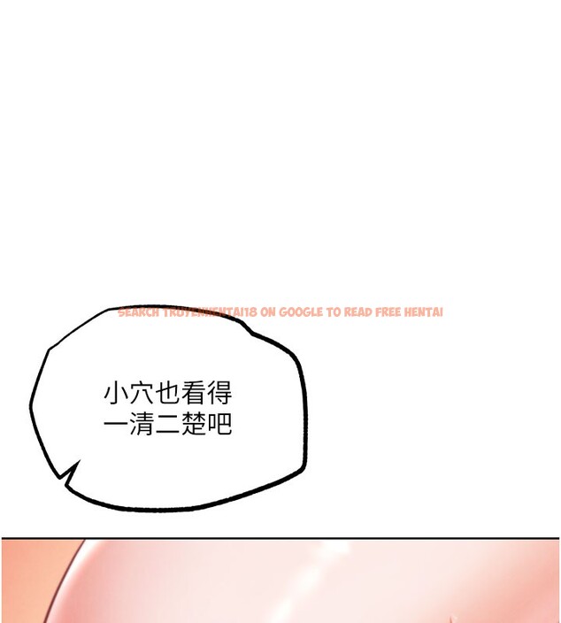 查看漫画G鬥吧!真人肉搏王 - 第9話-另類的分手砲 - tymanga.com中的3562527图片