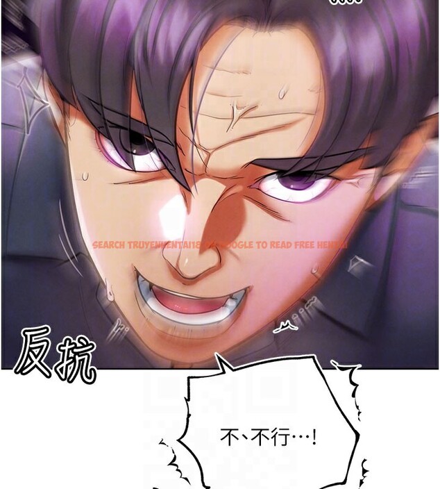 查看漫画G鬥吧!真人肉搏王 - 第9話-另類的分手砲 - tymanga.com中的3562530图片