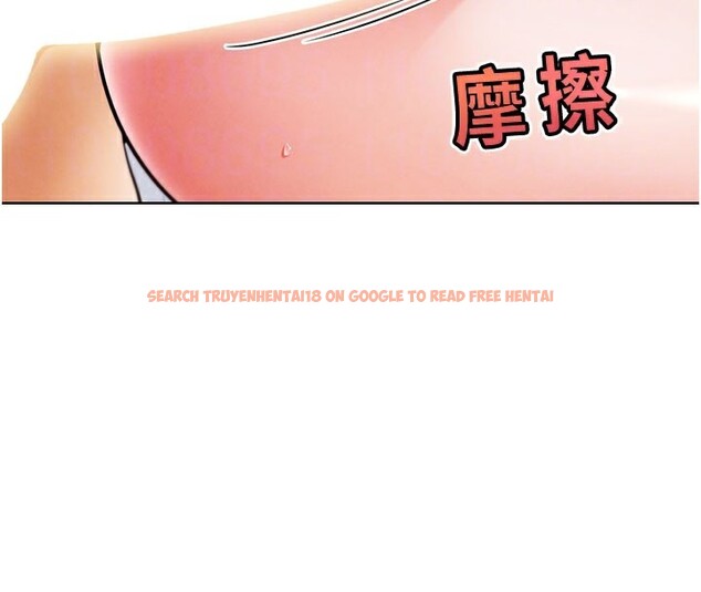 查看漫画G鬥吧!真人肉搏王 - 第9話-另類的分手砲 - tymanga.com中的3562532图片