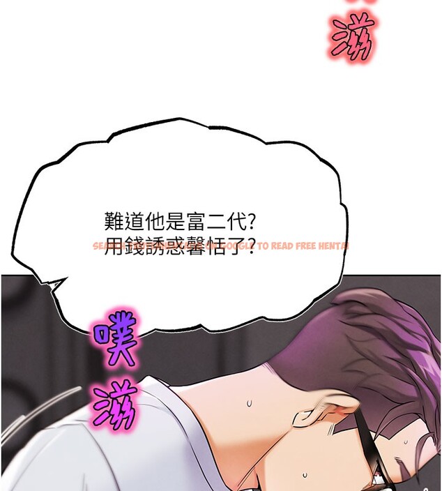 查看漫画G鬥吧!真人肉搏王 - 第9話-另類的分手砲 - tymanga.com中的3562541图片