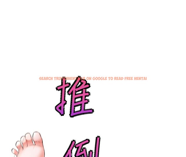 查看漫画G鬥吧!真人肉搏王 - 第9話-另類的分手砲 - tymanga.com中的3562543图片