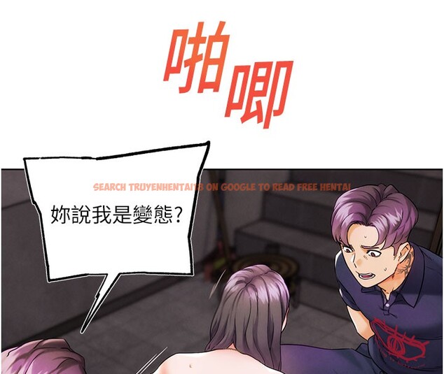 查看漫画G鬥吧!真人肉搏王 - 第9話-另類的分手砲 - tymanga.com中的3562561图片