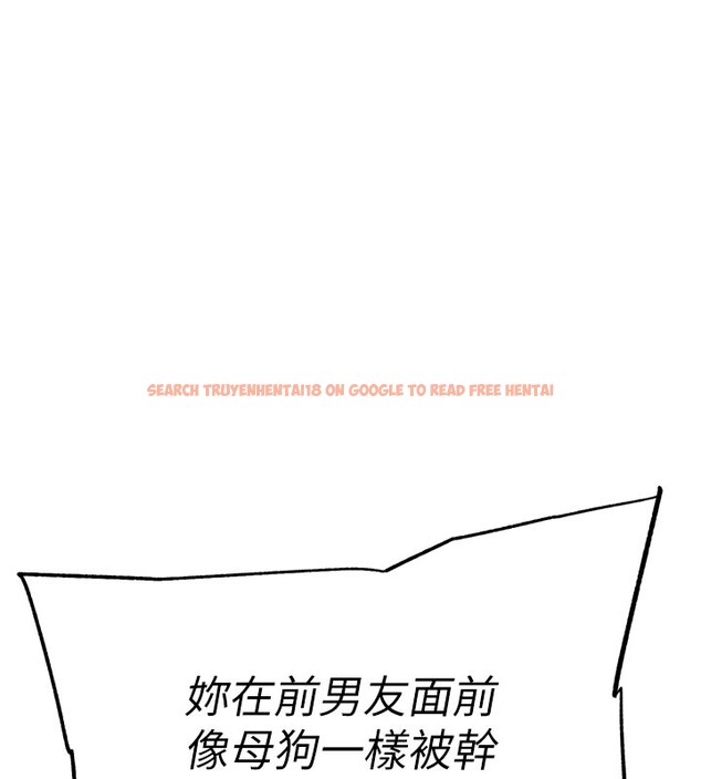 查看漫画G鬥吧!真人肉搏王 - 第9話-另類的分手砲 - tymanga.com中的3562563图片