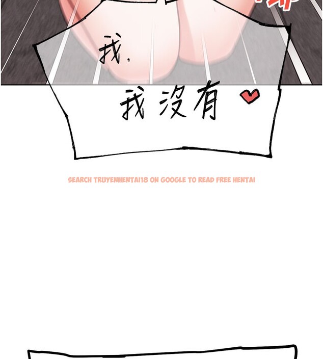 查看漫画G鬥吧!真人肉搏王 - 第9話-另類的分手砲 - tymanga.com中的3562566图片