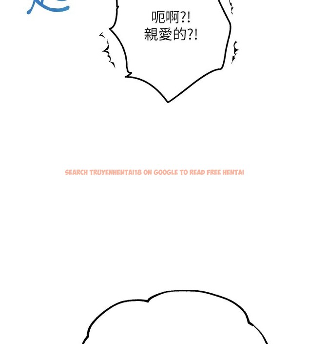 查看漫画G鬥吧!真人肉搏王 - 第9話-另類的分手砲 - tymanga.com中的3562573图片